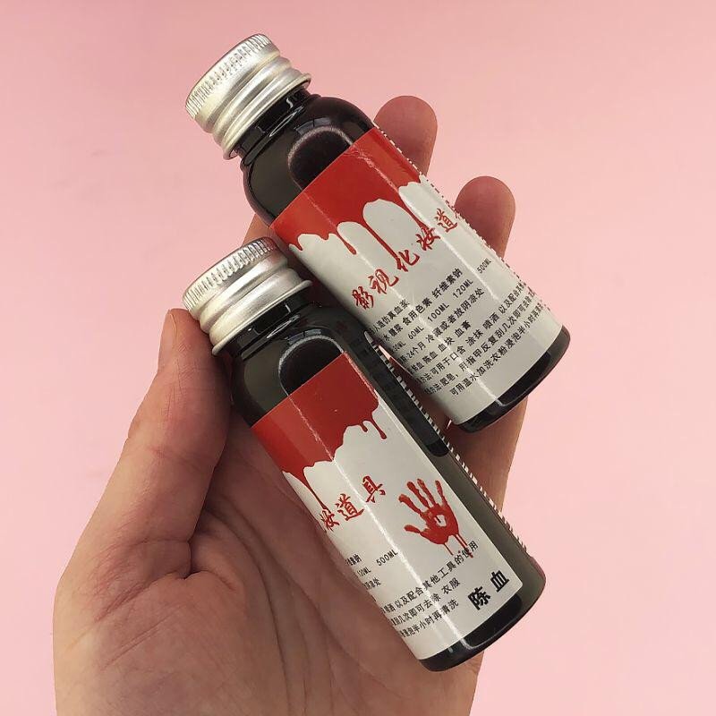 Faux Sang 30ml - XVE003